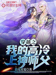 逗小猴开心系列186
