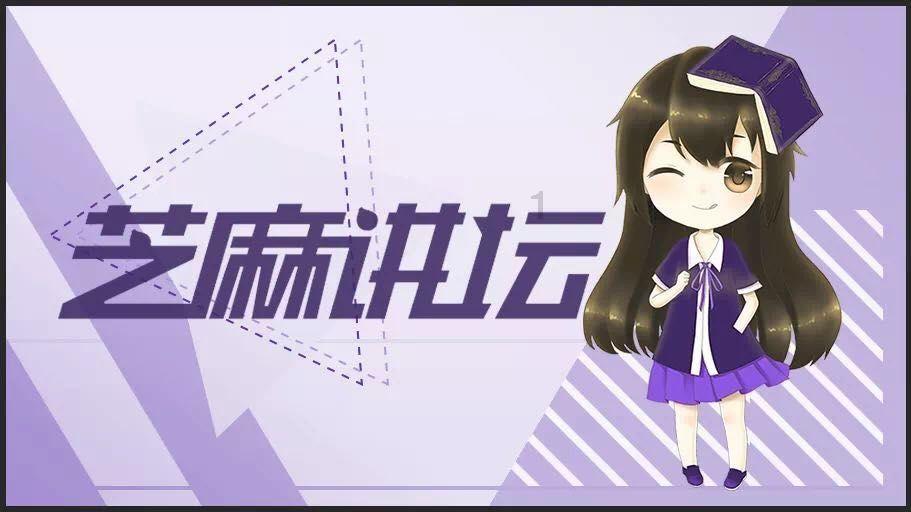 琴覆天下