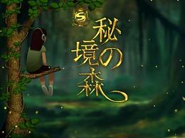 滨城日历 | 今日启动应急响应 | 这条道路竣工 | 汽配供应链头部企业甲乙丙丁落子东疆