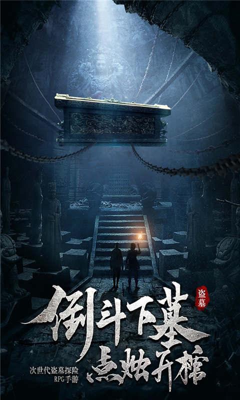 他跟我提分手。我同意了 现在他告诉我把他的真心当玩具 什么啊？