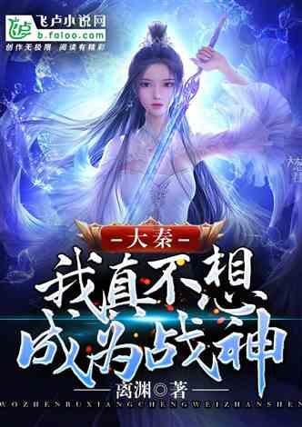 旁观者