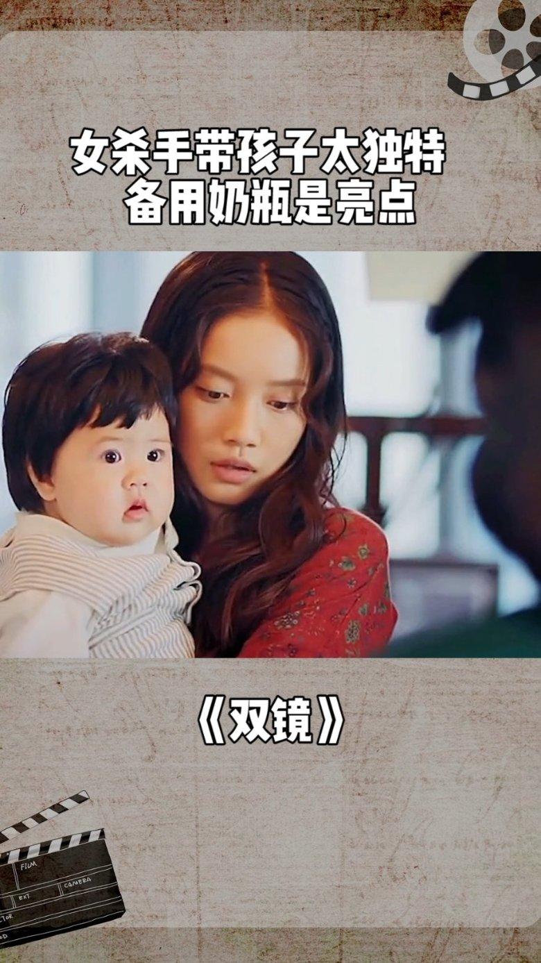 轩辕剑4外传：苍之涛