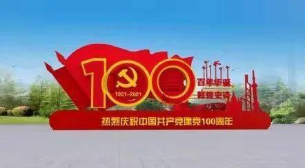 未知的道路
