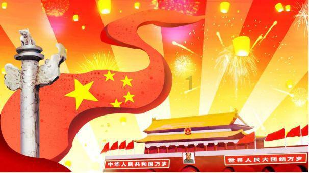 远古文明战争5