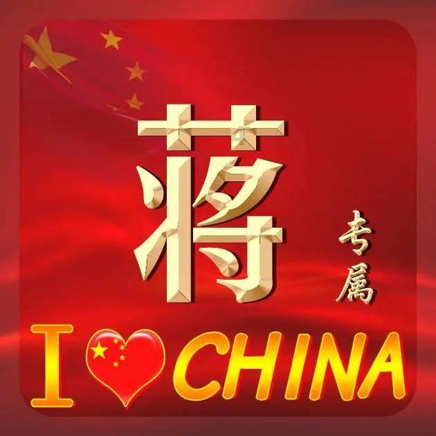 收集星星的高吉