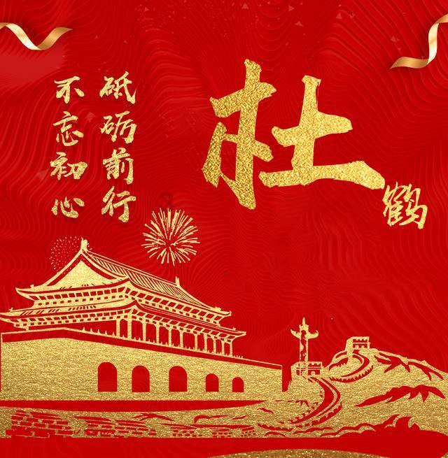 外星球体进黑洞
