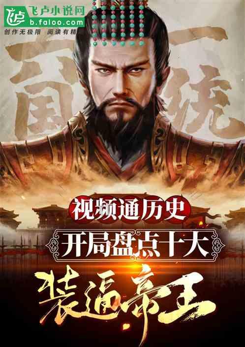 泡泡魔导师
