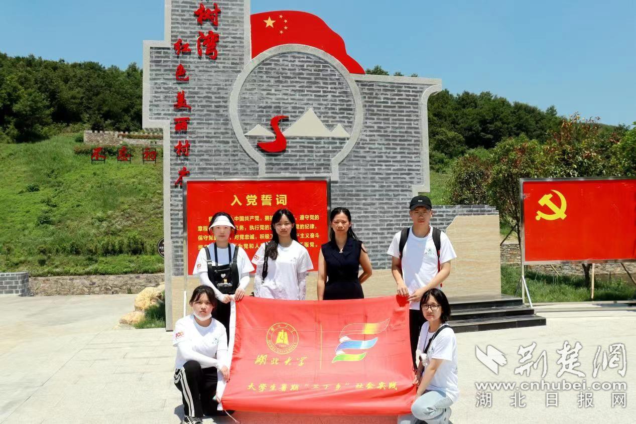 美图秀秀下载2023最新版