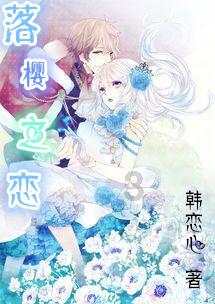 花生种值40天后肥料不均匀有的发黄也矮怎么办？游戏画面