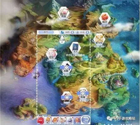 三国群英5